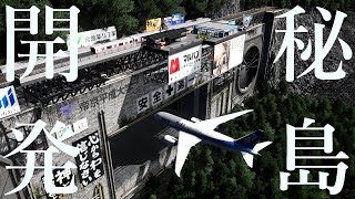 YOUTUBEのサムネイル画像