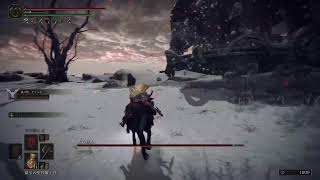 [PS5]エルデンリング　もくもくとたのしむ配信　うなこ