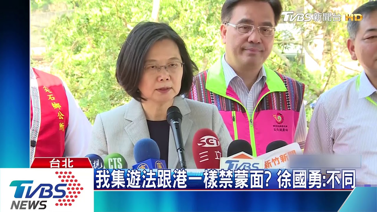 港禁蒙面法惹議 我集遊法也禁戴面具