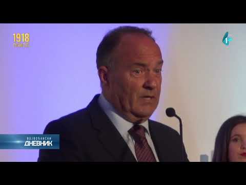 Otvoreno novo krilo Srpske škole u Budimpešti