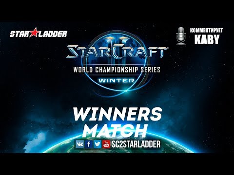 2019 WCS Winter EU - Ro32 Group A Winners Match: uThermal (T) vs Rail (P)