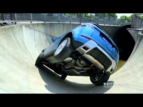 Range Rover Evoque Epic Stunt !