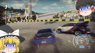 ゆっくり達が罪を犯しながら走ります part 5【ゆっくり実況】【Need for Speed Heat】