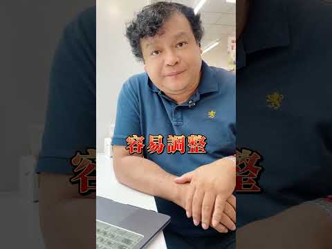 一個完整的人資部是如何運作的