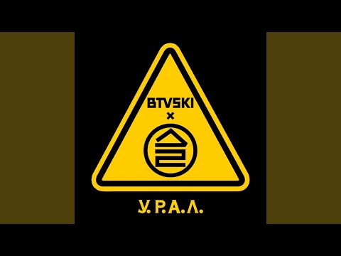 Video thumbnail for Змея (Snake) Live at Wildsound Studio, 06.01.21