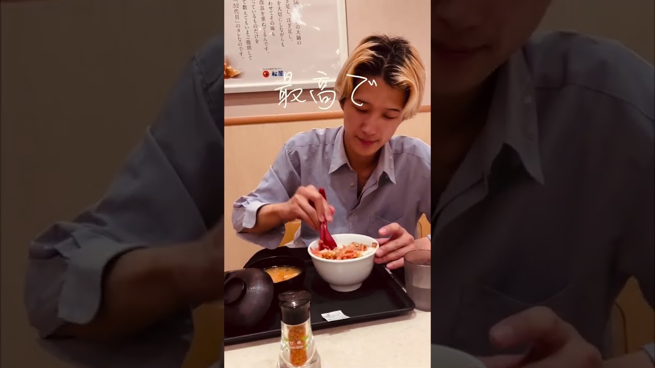 お前をあいしている #shorts  #shorts  #邦ロック  #インディーズバンド  #ライブ映像  #邦ロック  #rock  #ofulover  #平凡少女