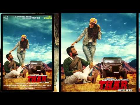 Thar Wala Yaar (Full Audio) — watch video