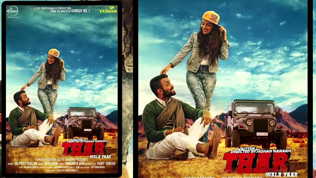 Thar Wala Yaar Lyrics  | 8 Kartoos | Dilpreet, Narinder Bath | Dilpreet Dhillon | Desi Crew
