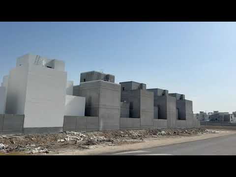 صورة مصغرة لفيديو العقار