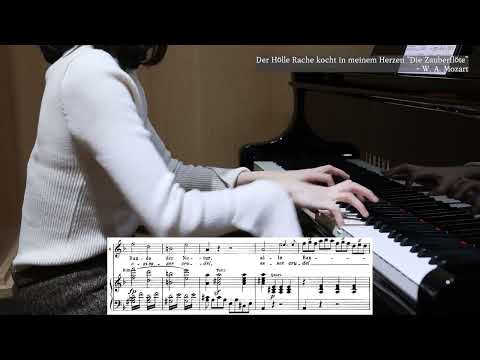 Der Hölle Rache kocht in meinem Herzen “Die Zauberflöte”- W. A. Mozart/마술피리/piano accompaniment/밤의여왕
