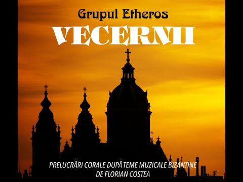 Etheros Group - Psalm 103 (composer Florian Costea)