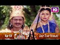 देवी संज्ञा को सूर्यदेव पति के रुप में