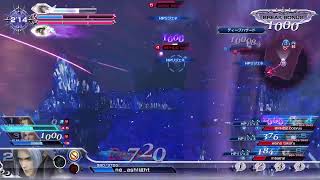 【DFFNT】ディシディア🔥DISSIDIA