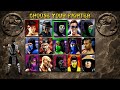 MKII Remix V1 1 7z By LeanTM Smoke Hard 8