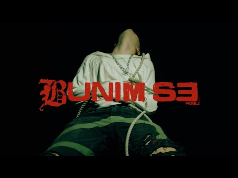 Rovli - Bunim Se