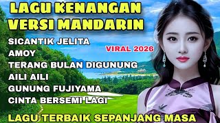 Download lagu BIKIN CANDU ‼️LAGU POP KENANGAN INDONESIA VERSI MANDARIN _ SPESIAL NOSTALGIA 70-80an_SICANTIK JELITA mp3