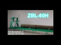 Видео Ленточная горизонтальная пилорама ZBL 60H