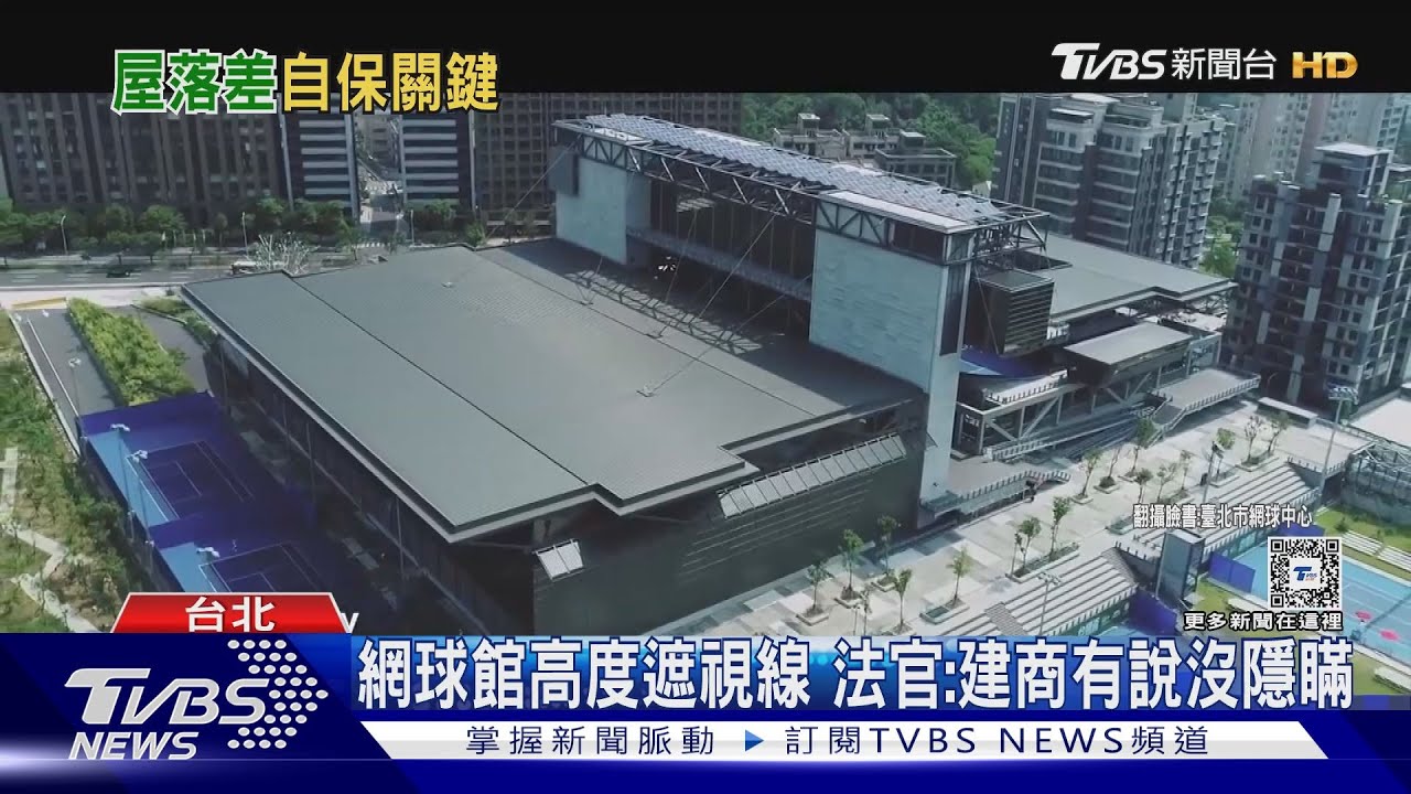 蓋房長得不一致!專家:合約、廣告文宣要留