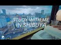 2-HOUR STUDY WITH ME🌦️ / rain sound / A Rainy Day in Shibuya, Tokyo / with countdown+alarm