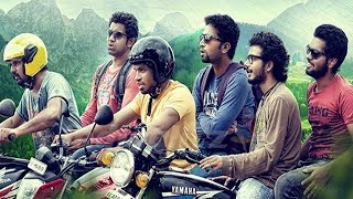 Third World Boys | Extended Trailer | Soubin Shahir | Sreenath Bhasi | Shine Tom Chacko