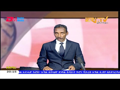 News in Tigre for April 9, 2020 - ERi-TV, Eritrea