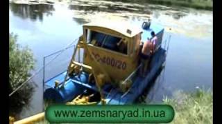 Земснаряд НСС 400/20 
