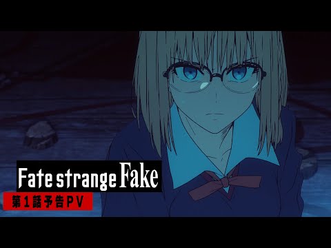 Fate/strange Fake Video10