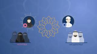 مشروع صدى القراء