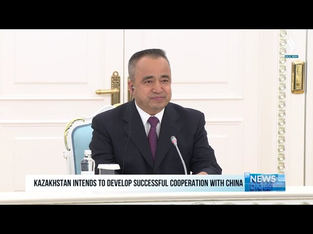 Қазақстан Қытаймен орнаған ынтымақтастықты одан әрі дамытуға ниетті
