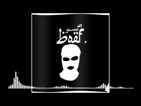 Boef x Lijpe Type Beat - old school  Beat - Rap Beat -Trap beat