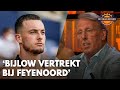'Justin Bijlow vertrekt bij Feyenoord' | DE ORANJEZOMER