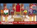 LIVE | Parliament Election 2024 Exit Poll | Lok Sabha Exit Poll Live Updates | hmtv - Video