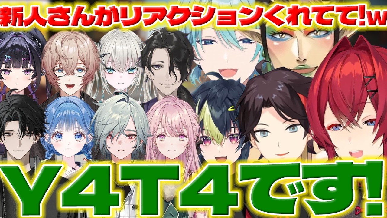 YouTubeサムネイル