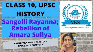 Sangolli Rayanna; Rebellion of Amara Sullya