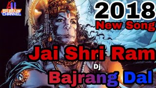 Jai Jai