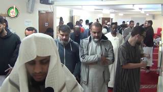Taraweeh '18 | Qari Omar Aswat