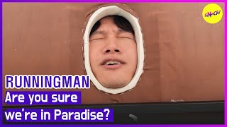 RUNNINGMAN Are you sure were in Paradise? (ENGSUB)