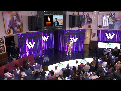 Women's Club 254 - STAND UP BONY (FAKE NEWS)