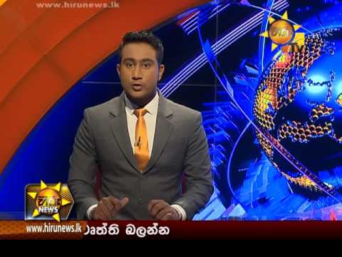 Hiru News 9.30 PM | 2017-04-15