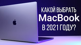 Apple MacBook Air 13" Space Gray Late 2020 (MGN63) - відео 2
