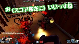 #1 口が悪いTF2実況 【生声】