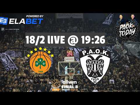 Παναθηναϊκός-ΠΑΟΚ Live: Pre Game, περιγραφή, κριτική από το PAOK Today