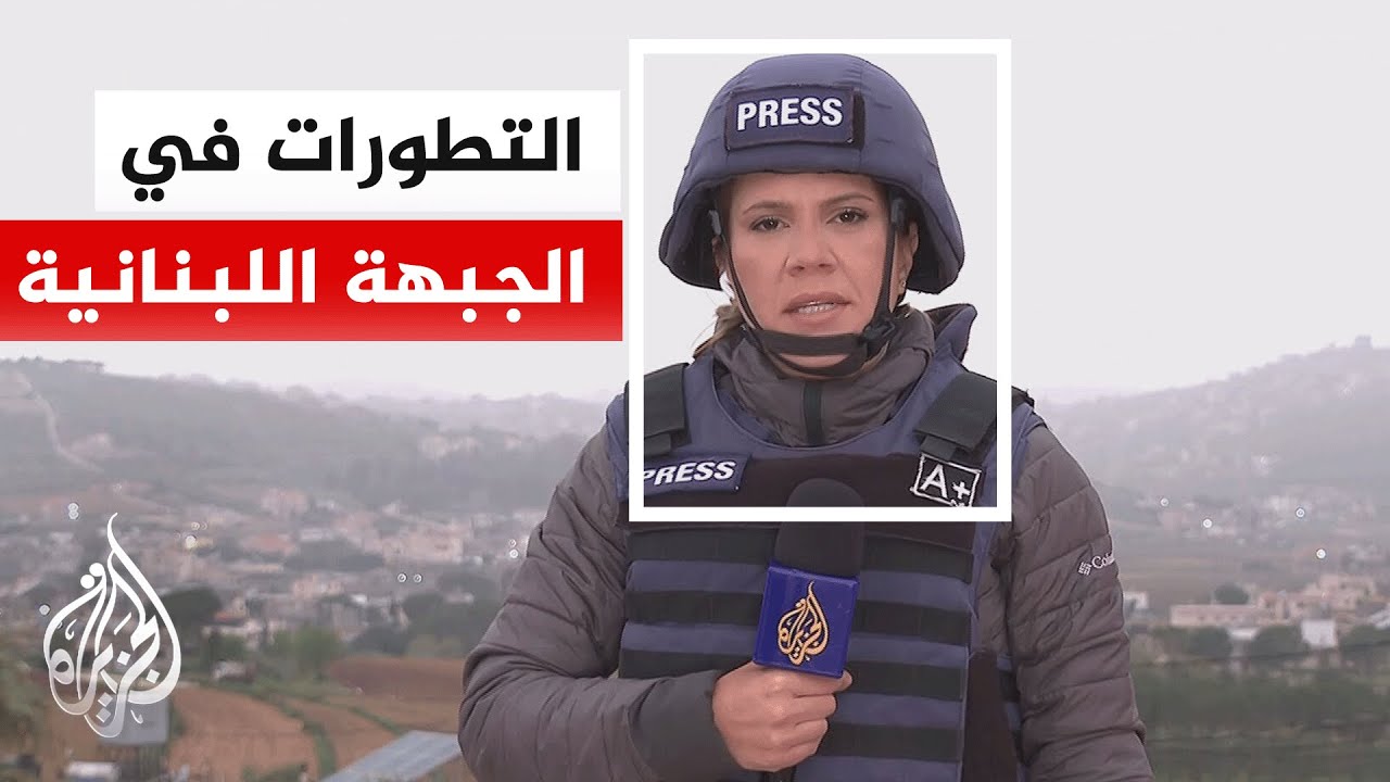 مراسلة الجزيرة: غارتان إسرائيليتان على بلدة الطيري جنوبي لبنان