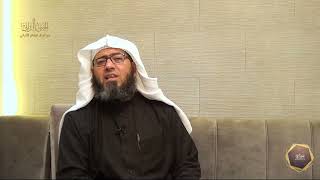 صورة الجنى الداني من أمثال الإمام الألباني الحلقة(١٨) أحلاهما مرٌّ