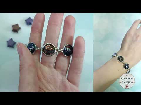 Браслет по мультсериалу Дроны убийцы 1 - фото 1 - id-p2670640630