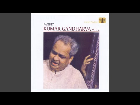 Rama Niranjan Nyara Re