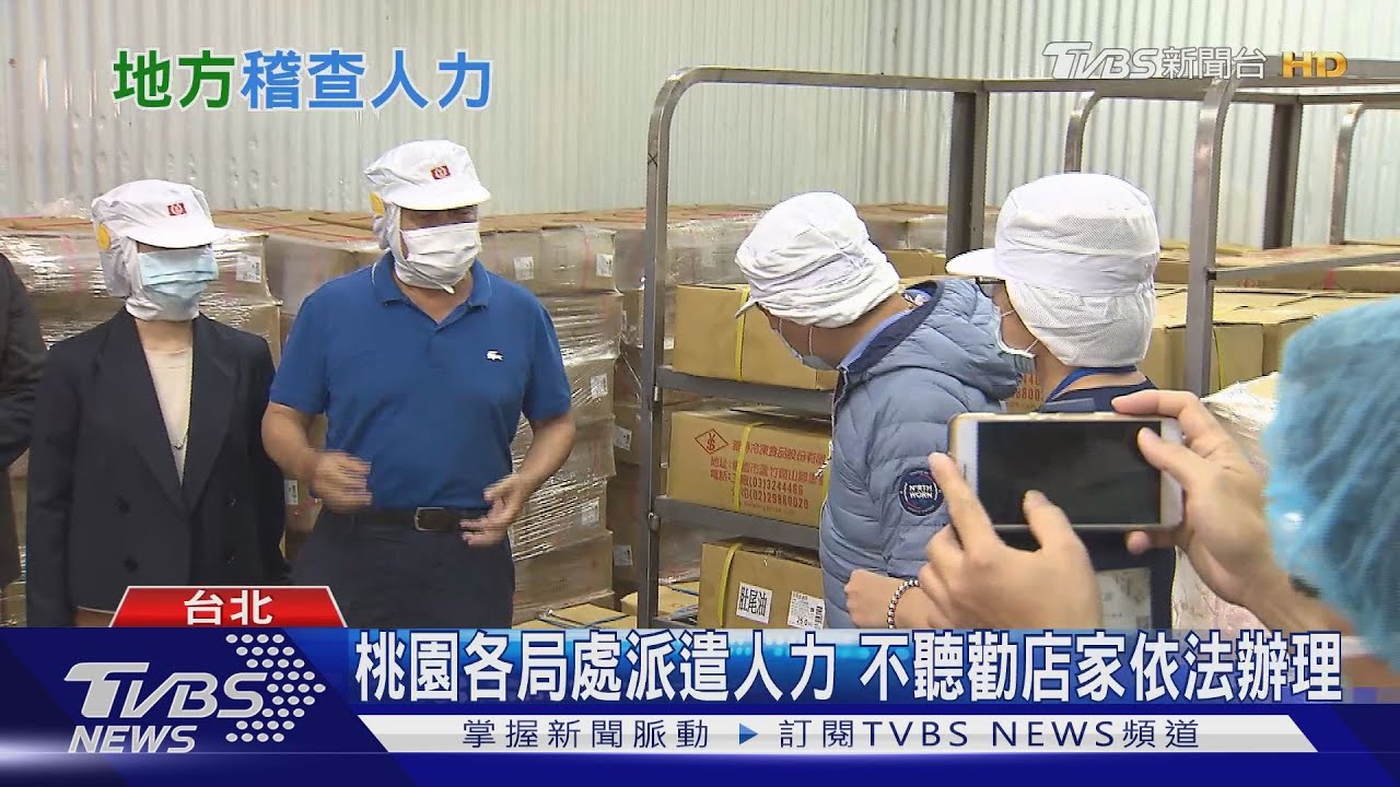 好命苦！秋冬專案搭萊豬叩關　地方政府稽查人力「吃緊」