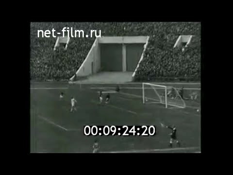 1972г. Москва. футбол. чемпионат Европы. СССР - Югославия