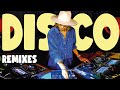 DJ Live Set VIP ROOM SAINT TROPEZ DISCO REMIXES FRENCH TOUCH By Yann Muller