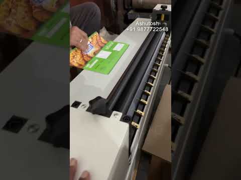 Paper Sheet Gluing Machine